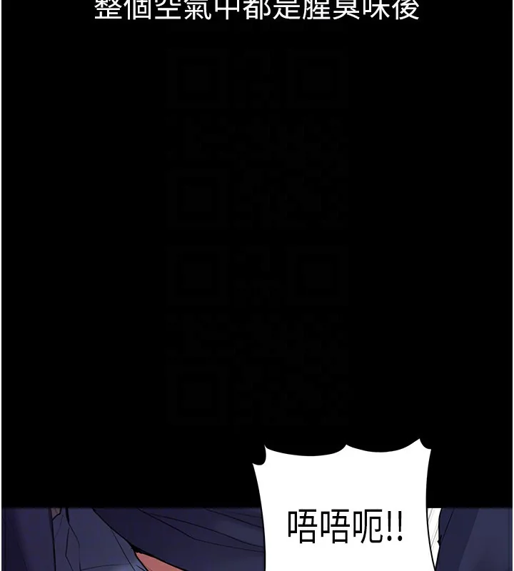 第111話