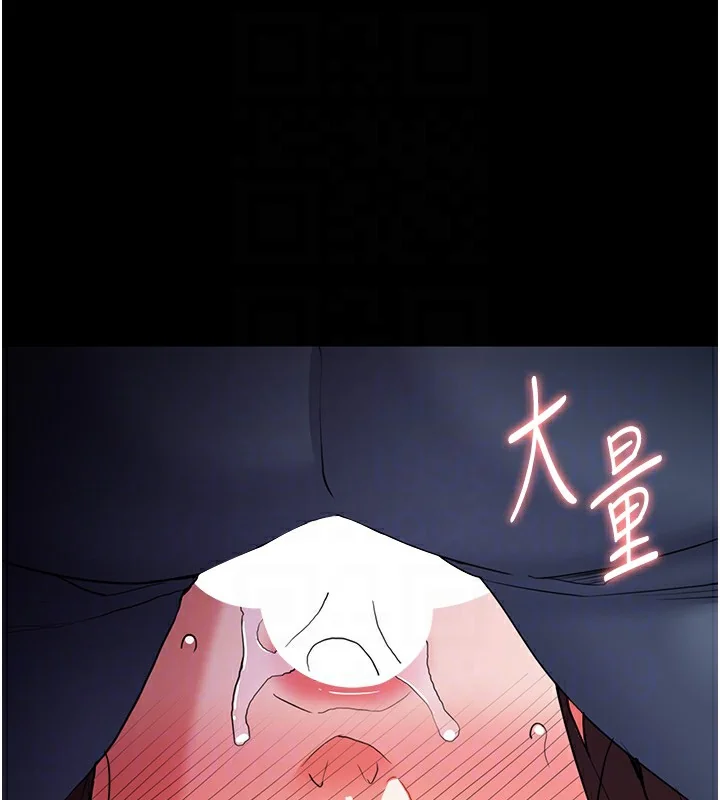 第111話