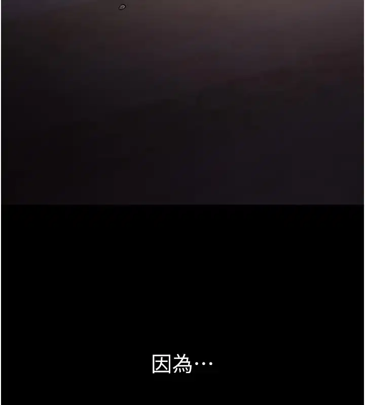 第111話