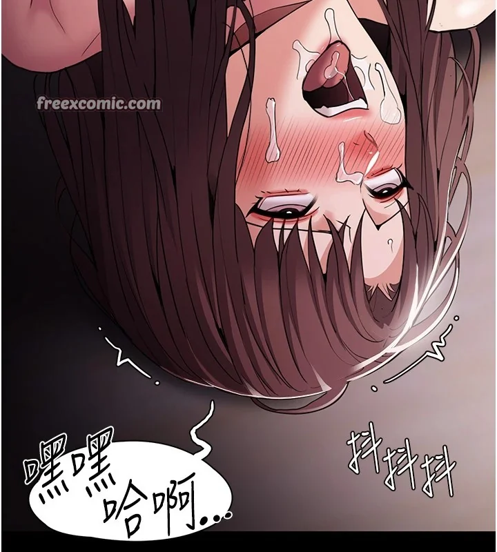 第111話