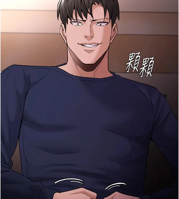 第111話