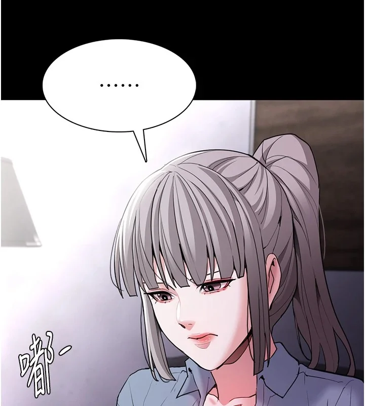 第111話