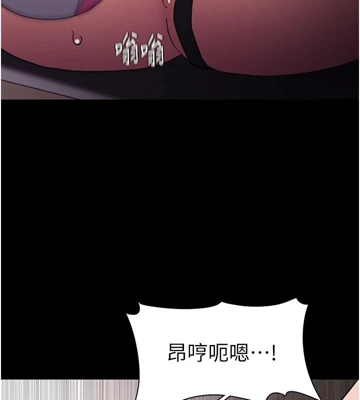第111話
