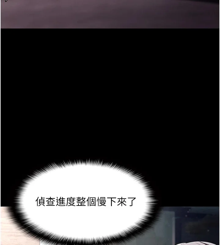 第111話
