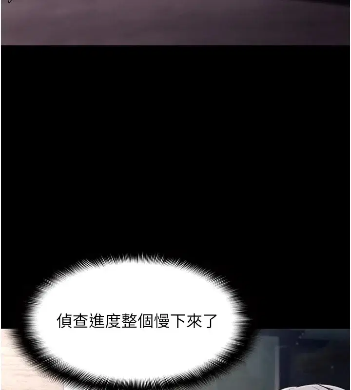 第111話