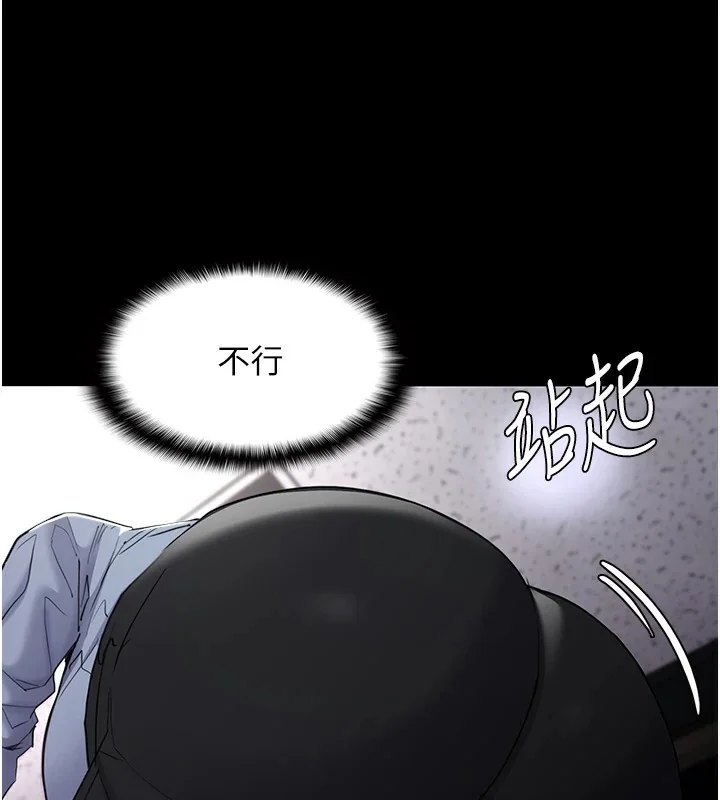 第111話