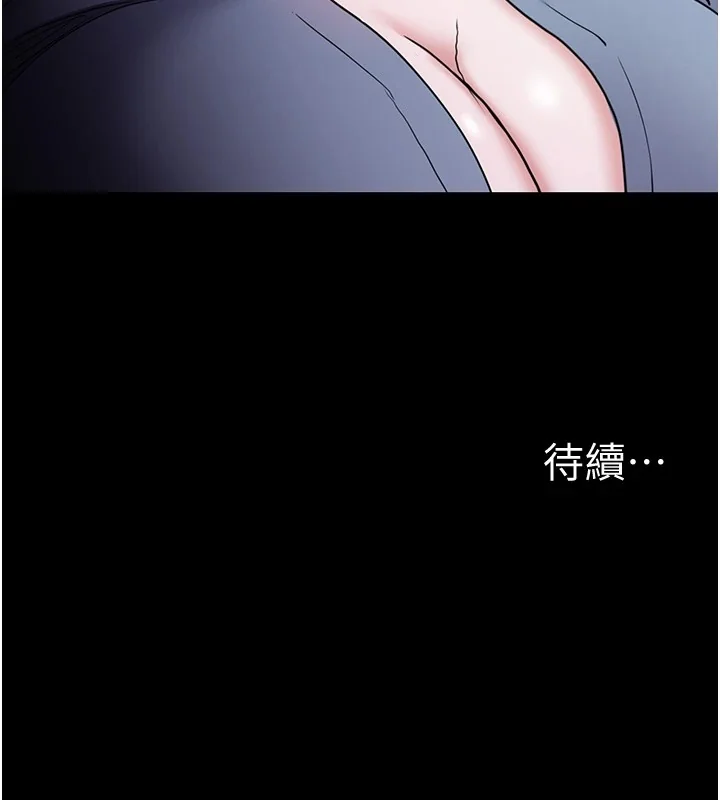 第111話