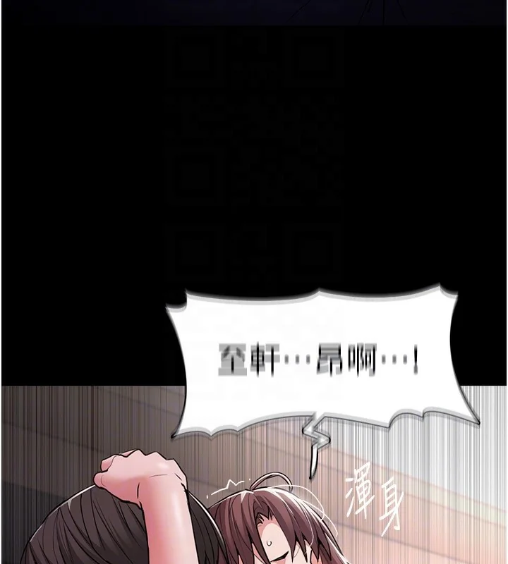 第111話
