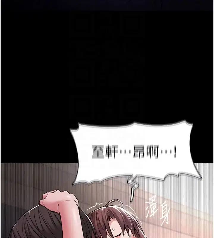 第111話
