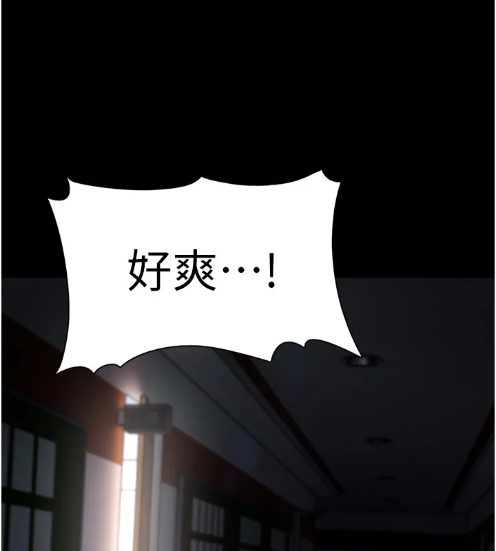 第111話