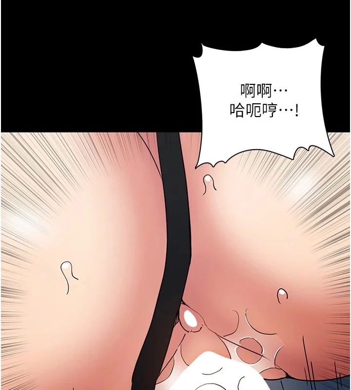 第111話