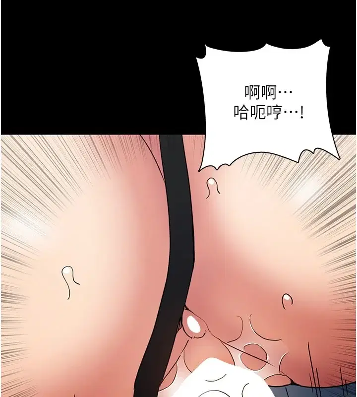 第111話