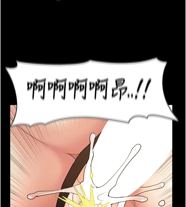 第111話