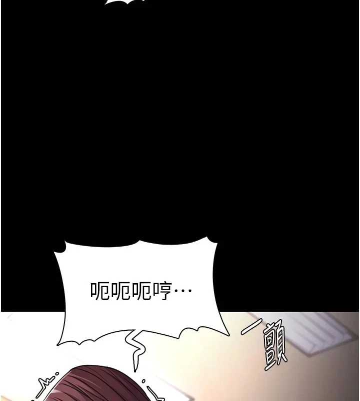 第111話