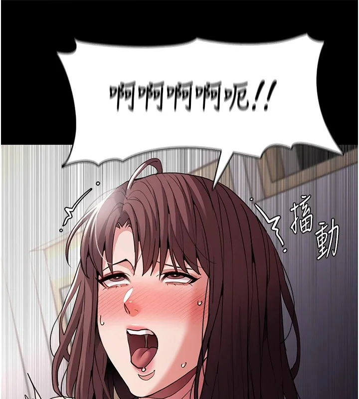 第111話