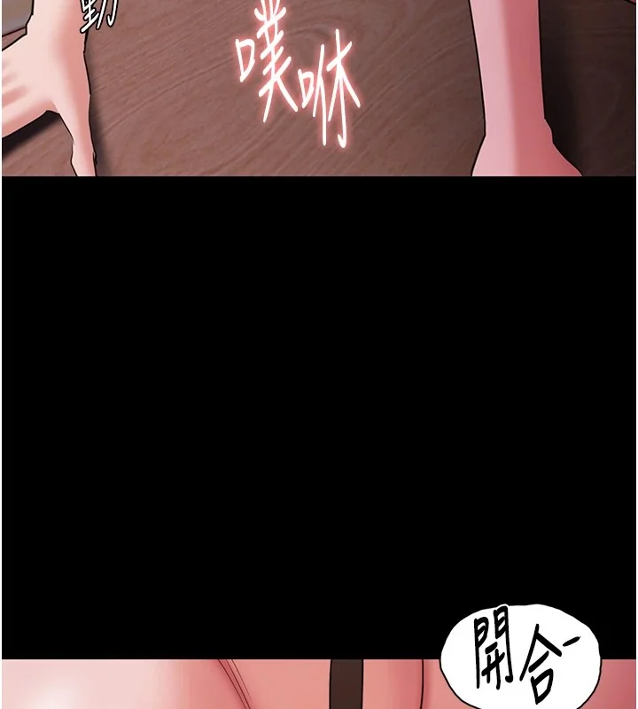 第111話