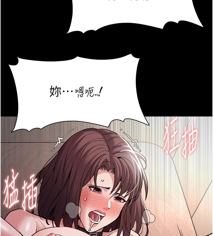 第111話