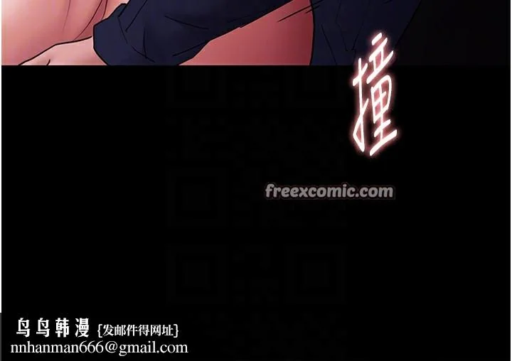 第111話