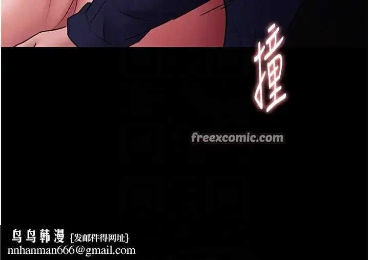 第111話