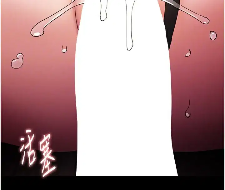第111話