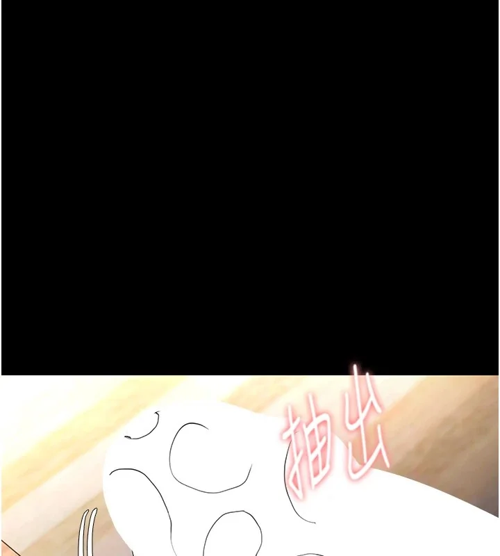 第111話