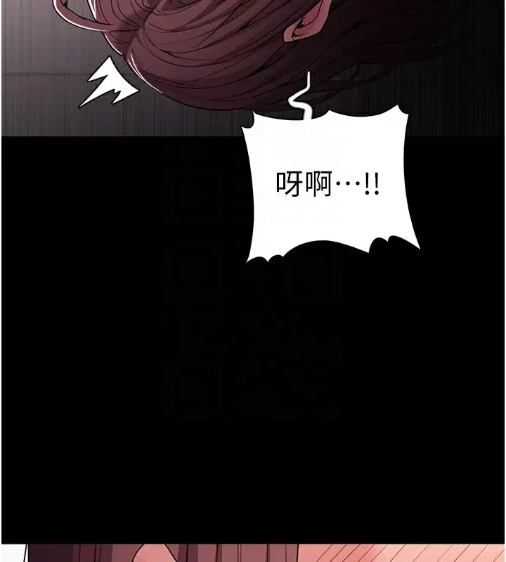 第111話