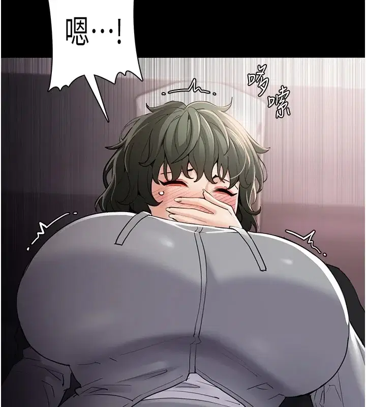 第112話