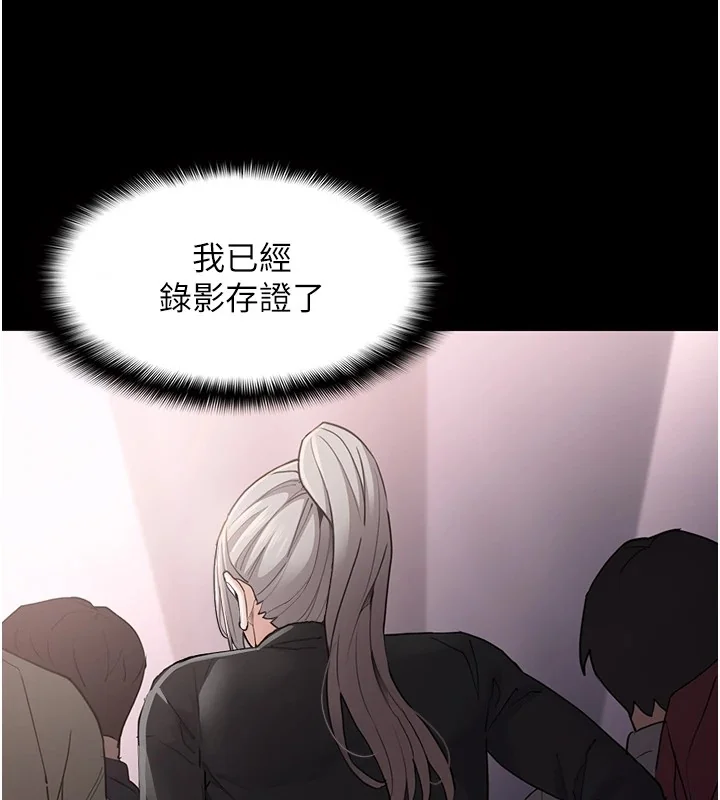 第112話