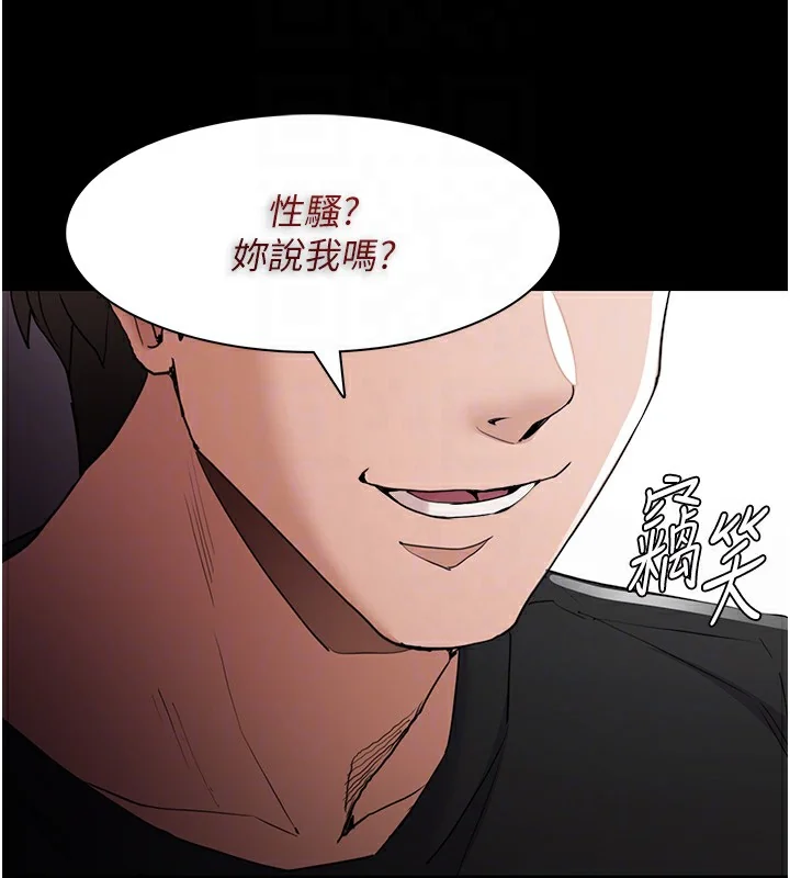 第112話