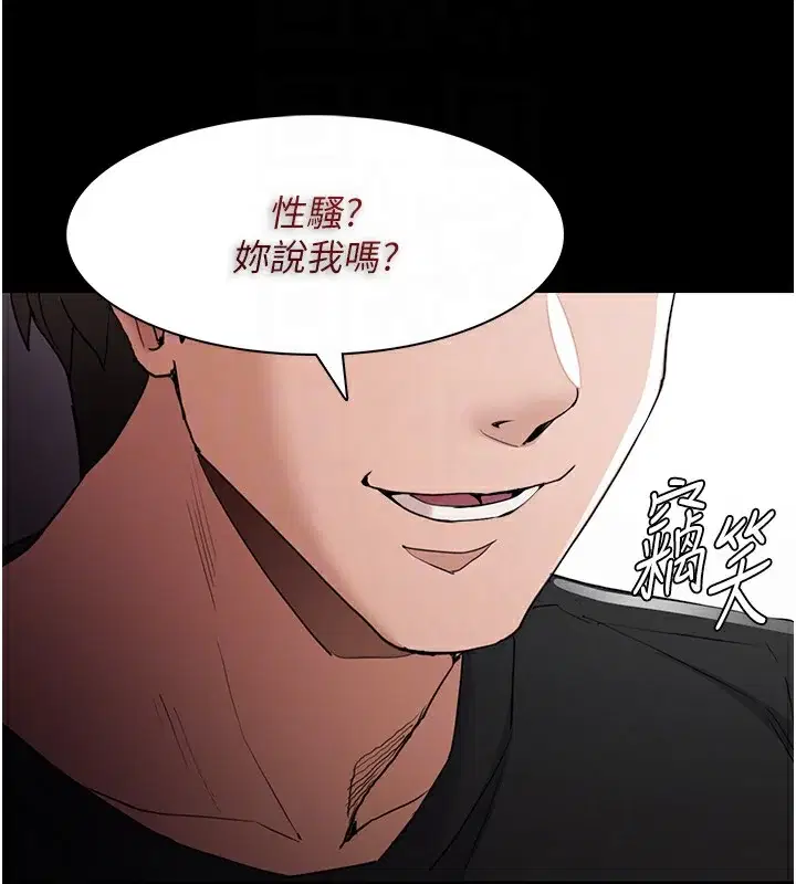 第112話