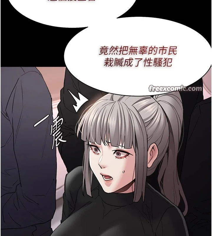 第112話