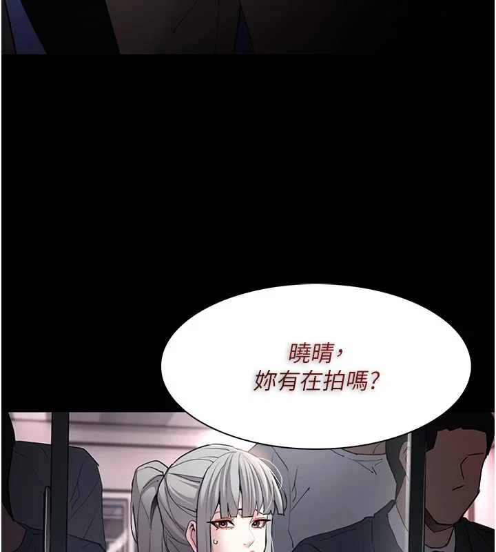 第112話