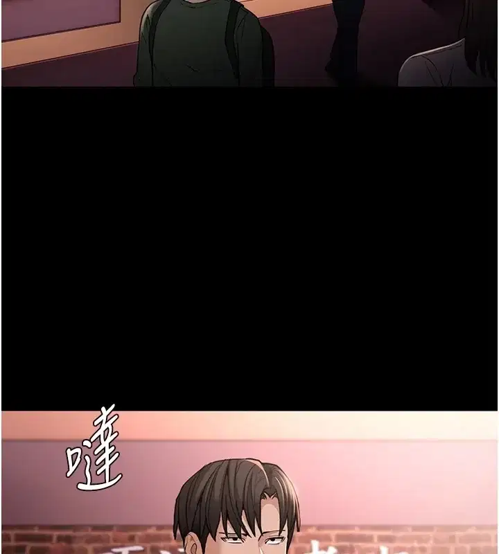 第112話