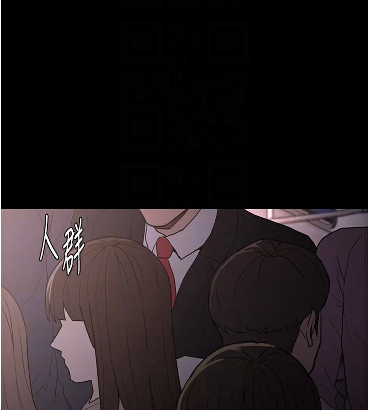 第112話