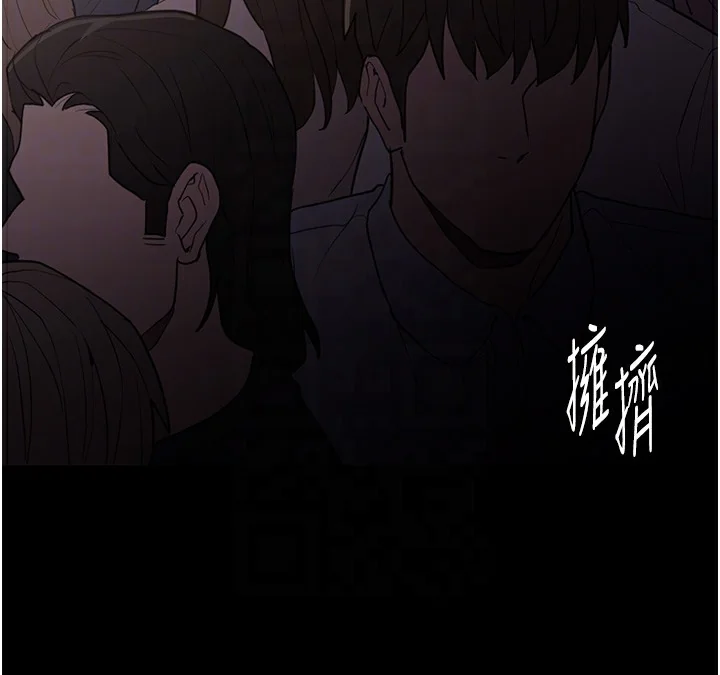 第112話