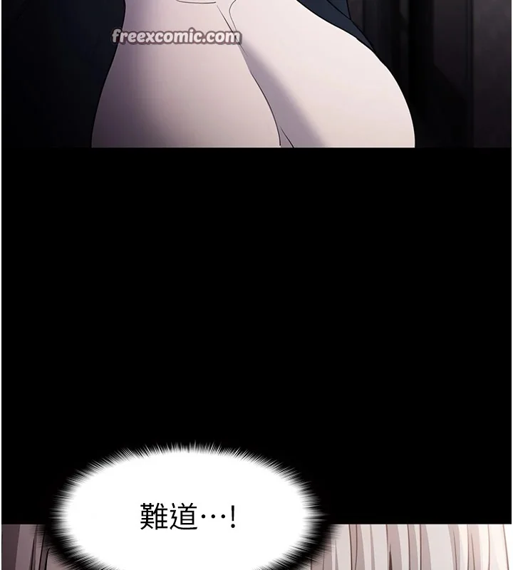 第112話
