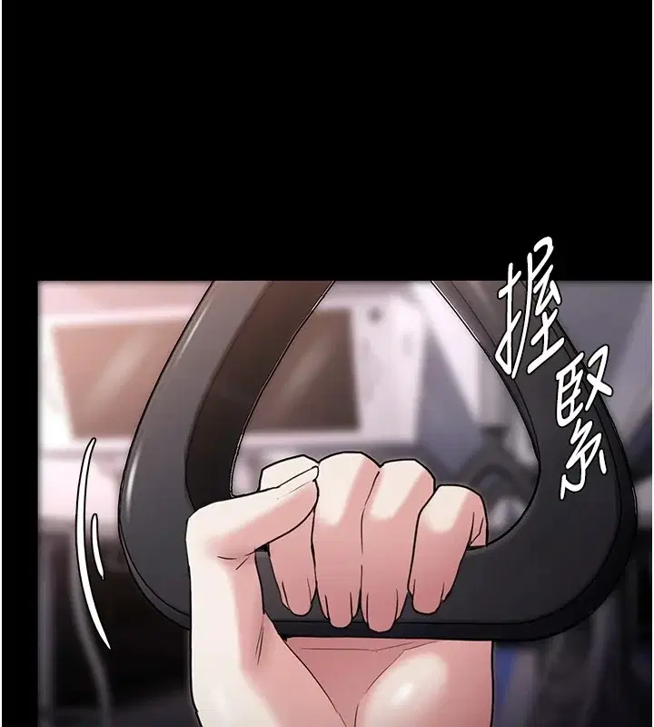 第112話