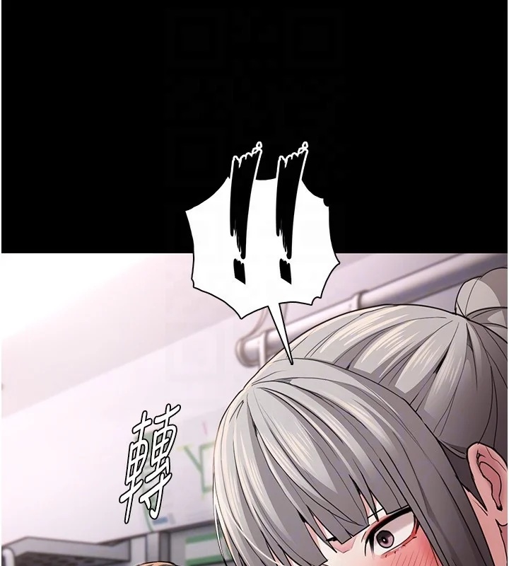 第112話