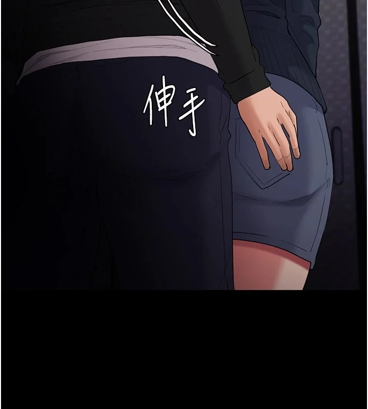 第112話