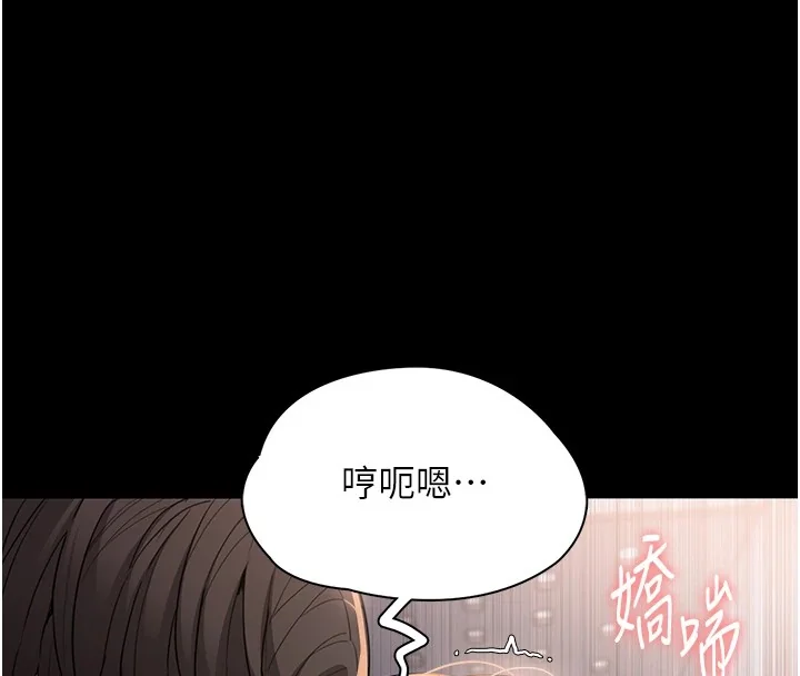 第112話
