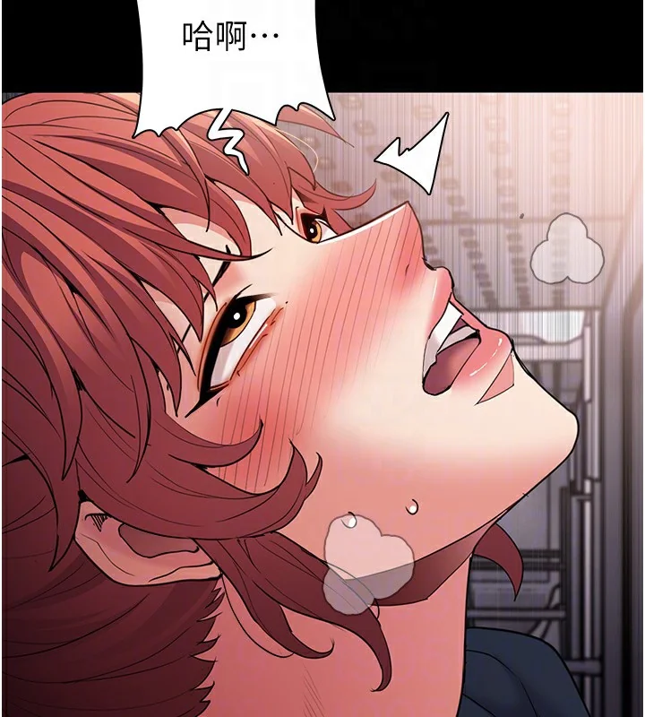 第112話