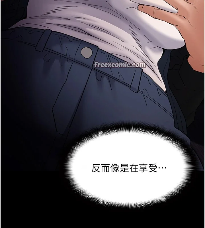 第112話