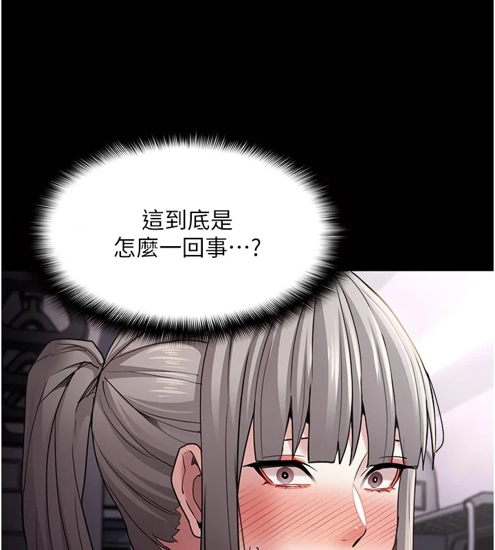 第112話