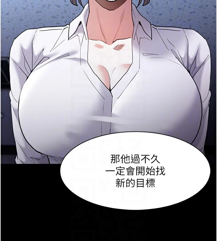 第112話