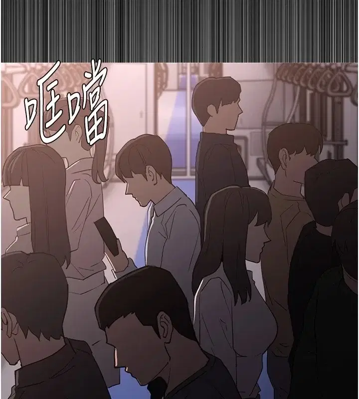 第112話