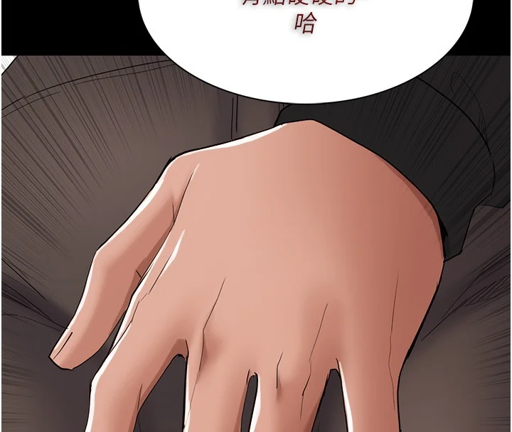 第114話