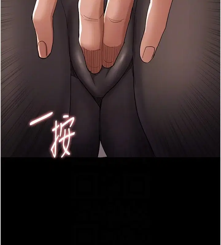 第114話