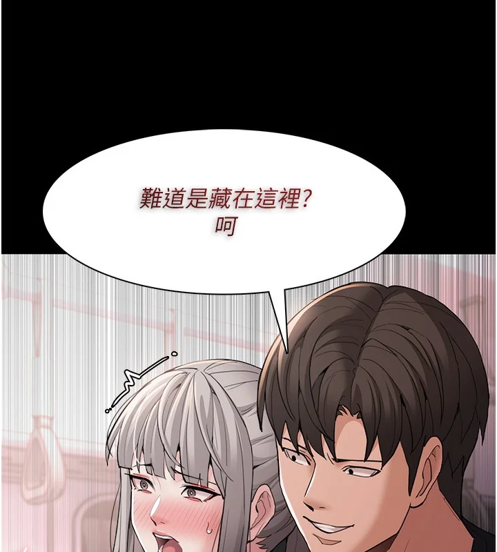 第114話