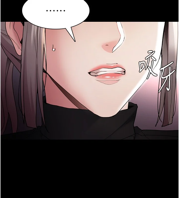 第114話