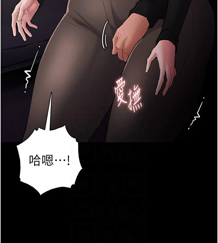 第114話